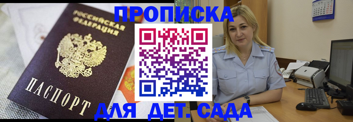 форма 3 в Лисках